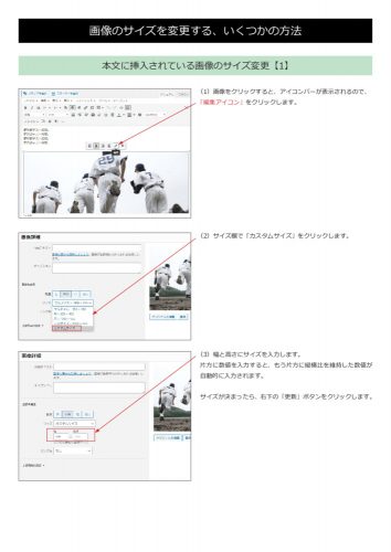 samllimageのサムネイル